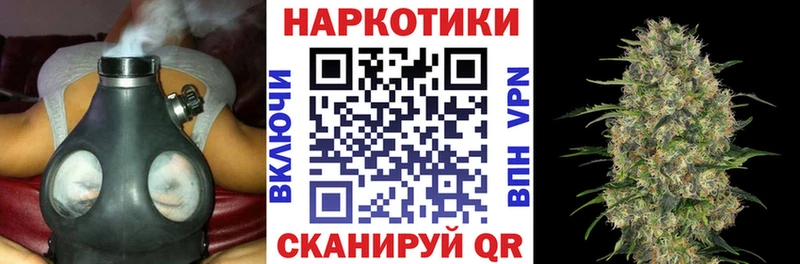 Где купить наркоту Семилуки Каннабис Амфетамин ГАШИШ A-PVP