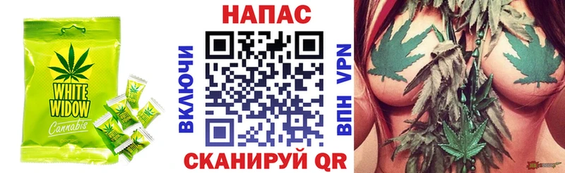 Cannafood марихуана  Семилуки 