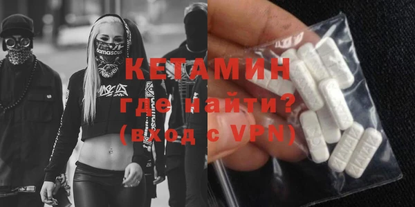 твердый Богданович