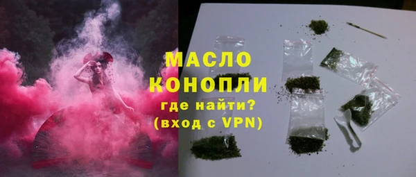 твердый Богданович