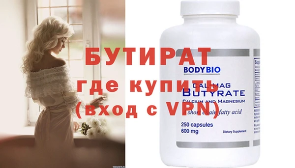 твердый Богданович
