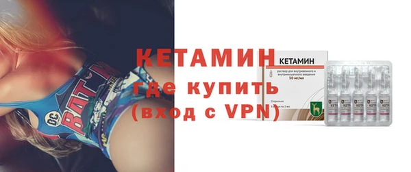 твердый Богданович