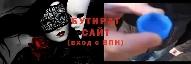твердый Богданович
