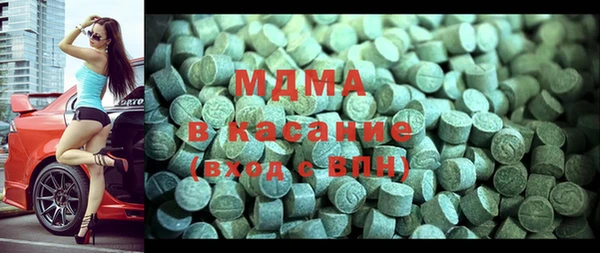 твердый Богданович