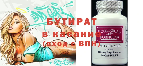 твердый Богданович