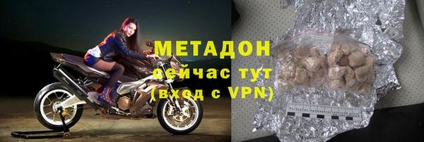 твердый Богданович