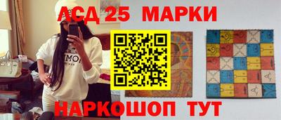 каннабис Славянск-на-Кубани