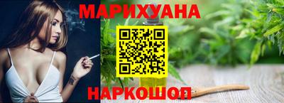 кокаин VHQ Славгород