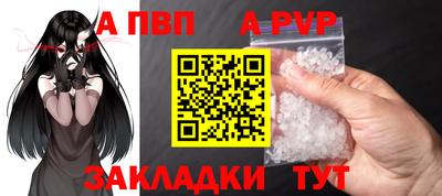 каннабис Славянск-на-Кубани
