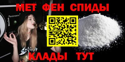 каннабис Славянск-на-Кубани