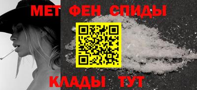 каннабис Славянск-на-Кубани