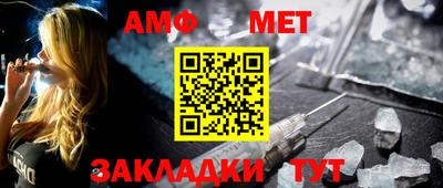 каннабис Славянск-на-Кубани