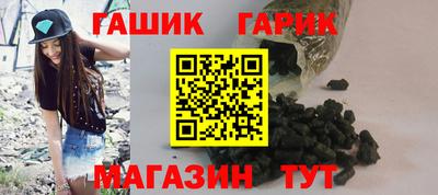 кокаин VHQ Славгород