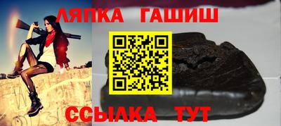 кокаин VHQ Славгород