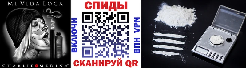 продажа наркотиков  Семилуки  Метамфетамин пудра 