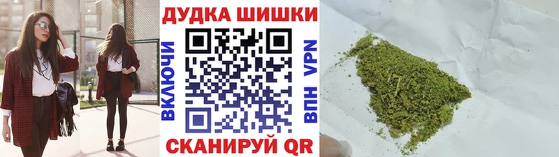 где можно купить наркотик  Семилуки  Бошки марихуана OG Kush 